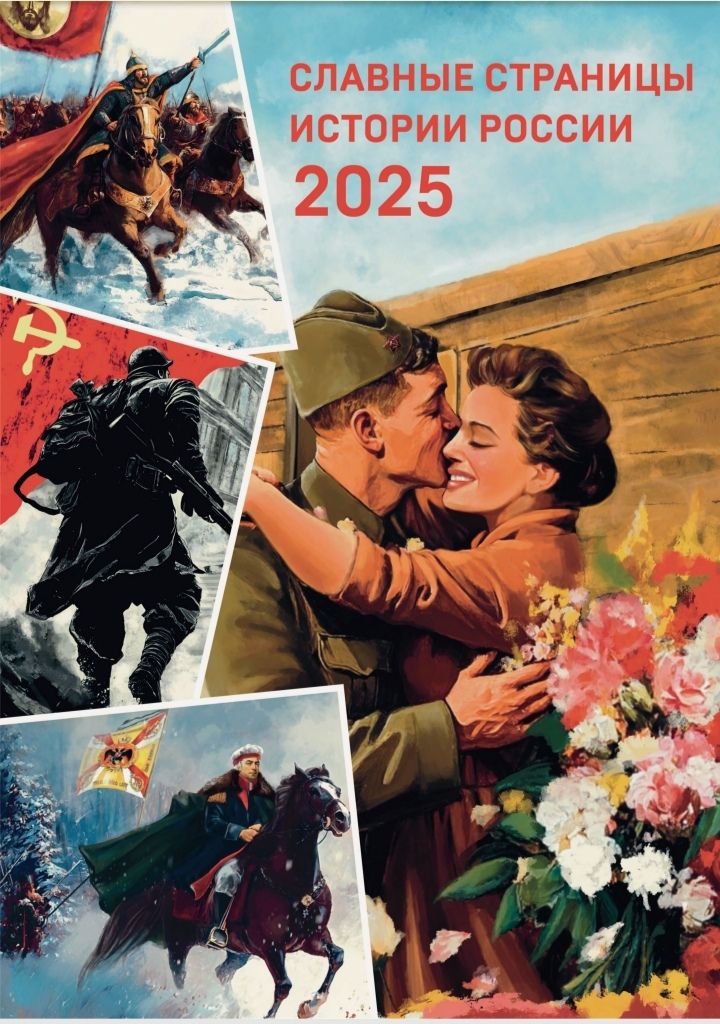 5413544357073643459.jpg