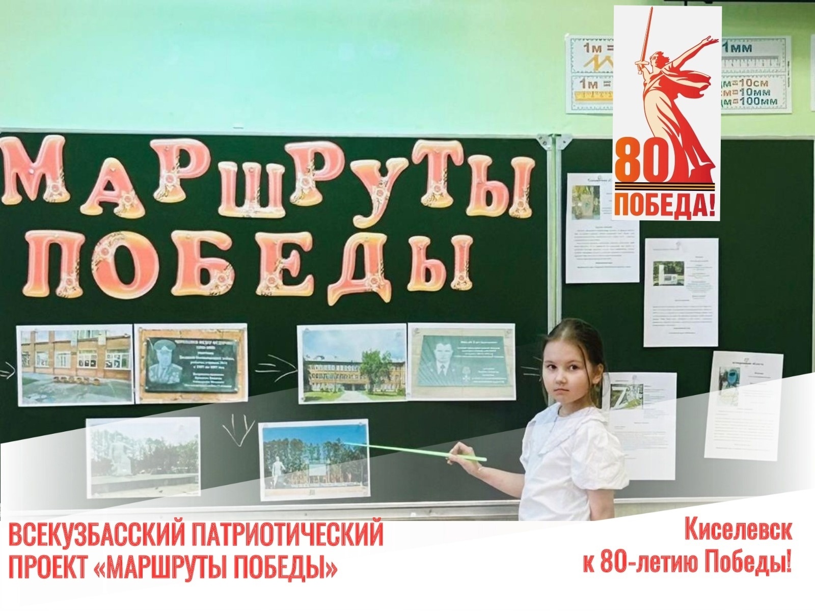 0_uhTcDOXgg.jpg