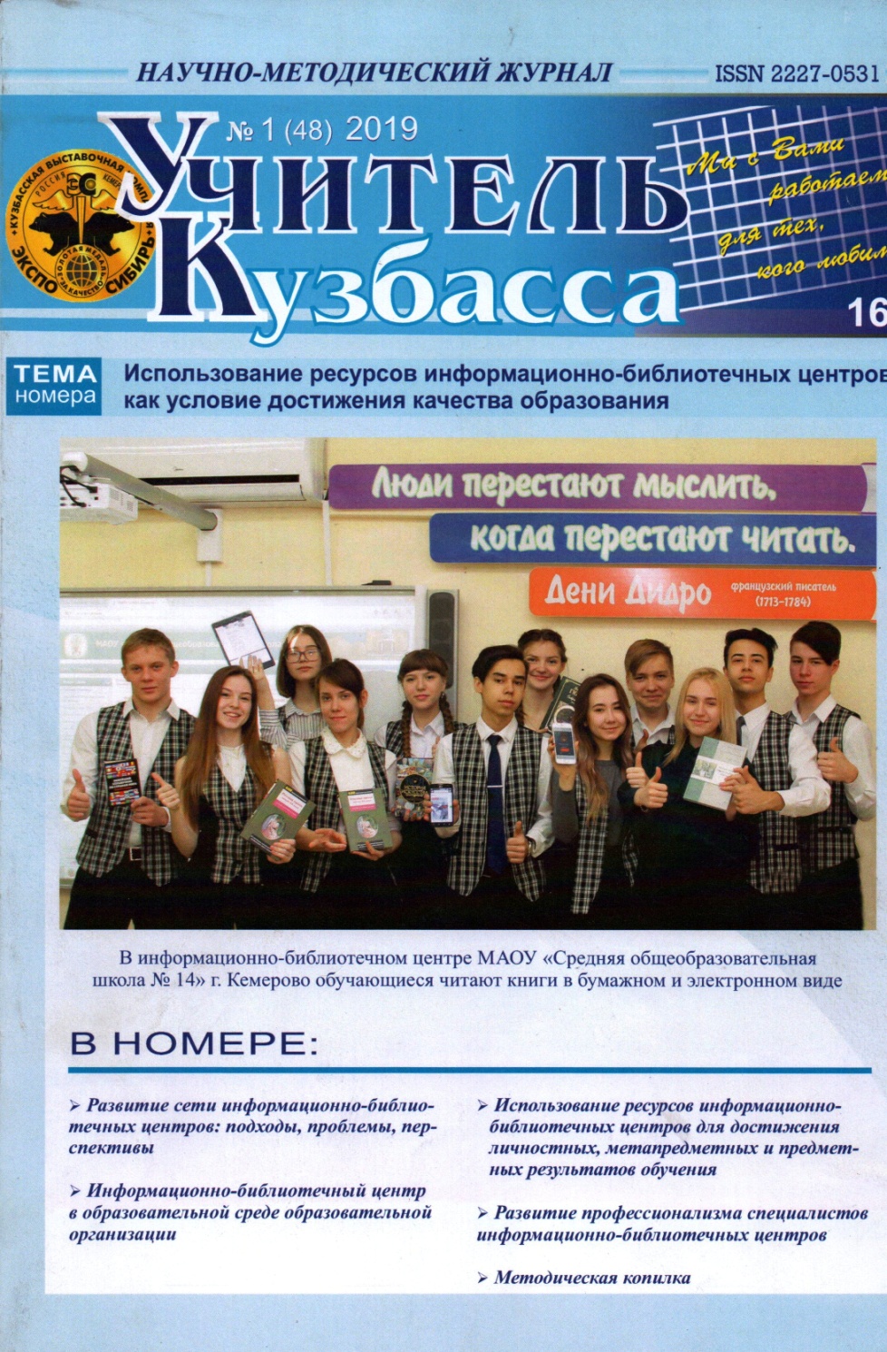 astra16.jpg
