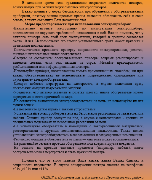 м.png