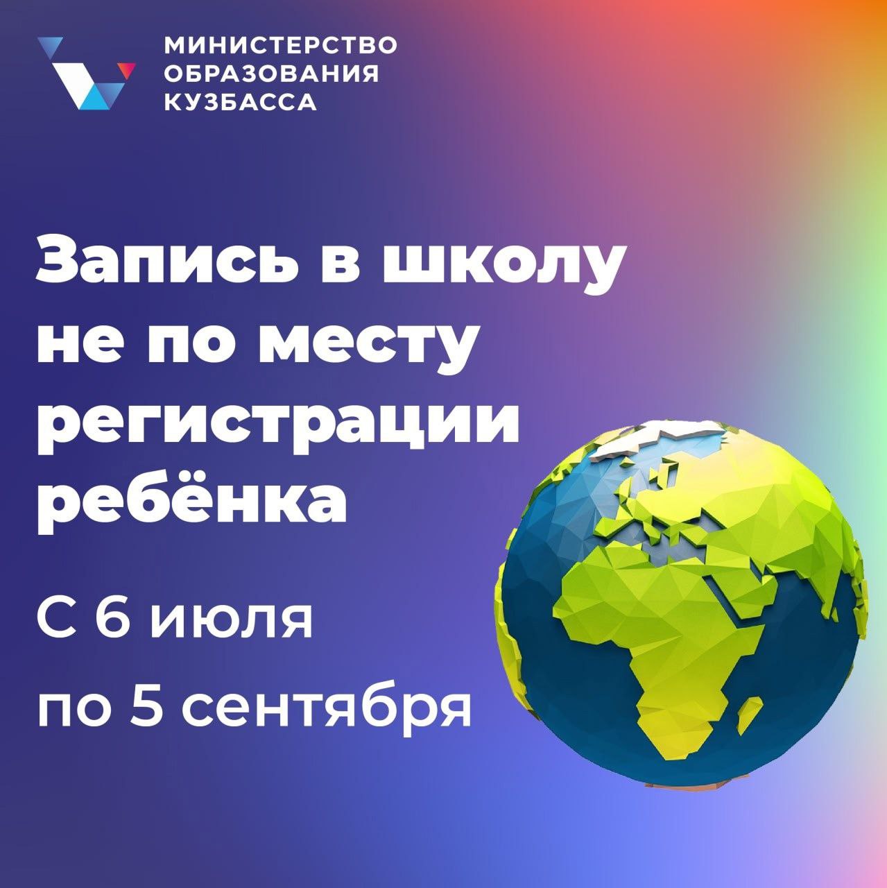 5409319122866664119.jpg